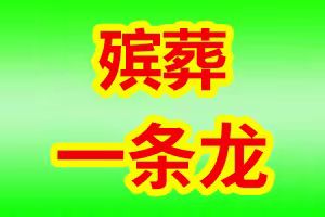 93d59ce936fcd46ef0fbd468fb6adb7.jpg