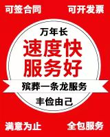 1720401758211961.jpg 微信图片_20240120142613.jpg