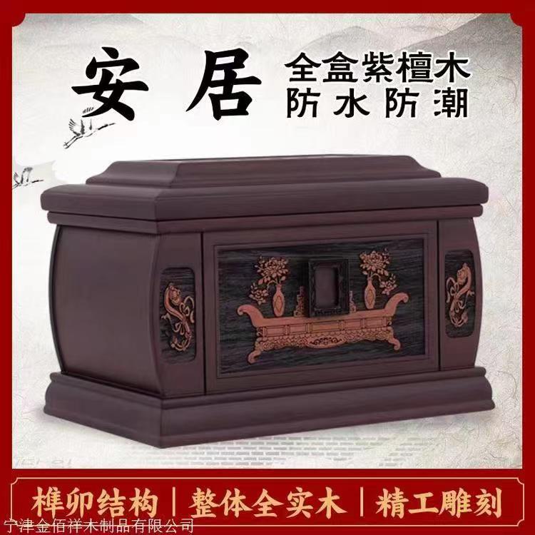 1724977866522940.jpg 微信图片_20240120142626.jpg